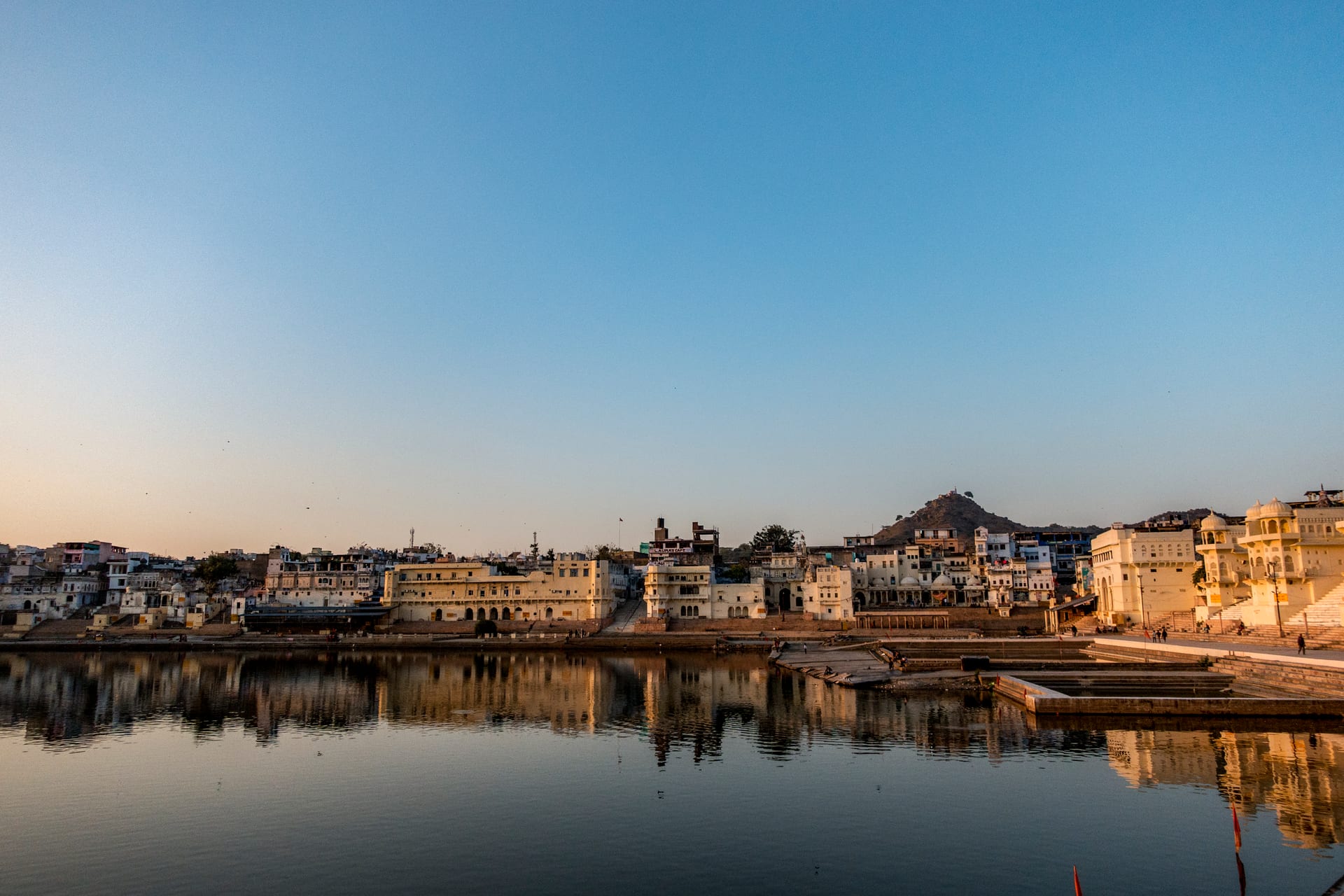 Ahmedabad